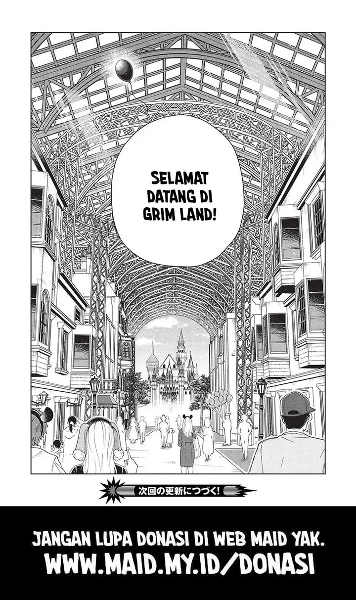 image-komik-nihon-e-youkoso-elf-san-chapter-51-25/28