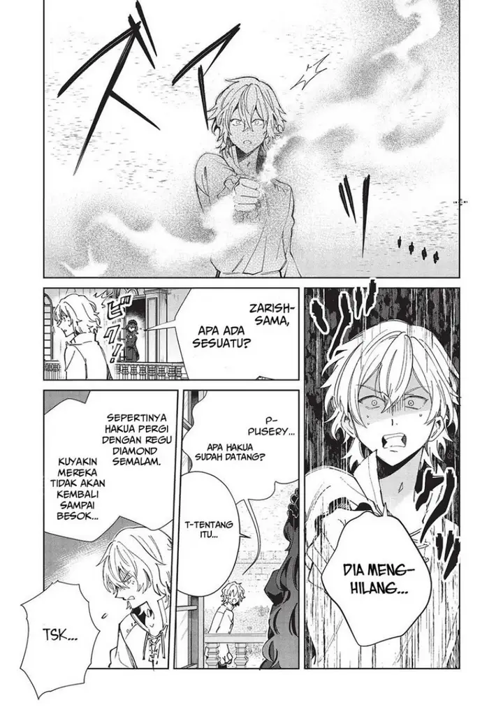 image-komik-nihon-e-youkoso-elf-san-chapter-56-22/36