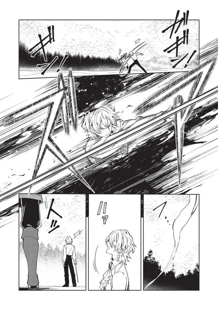 image-komik-nihon-e-youkoso-elf-san-chapter-58-3/28