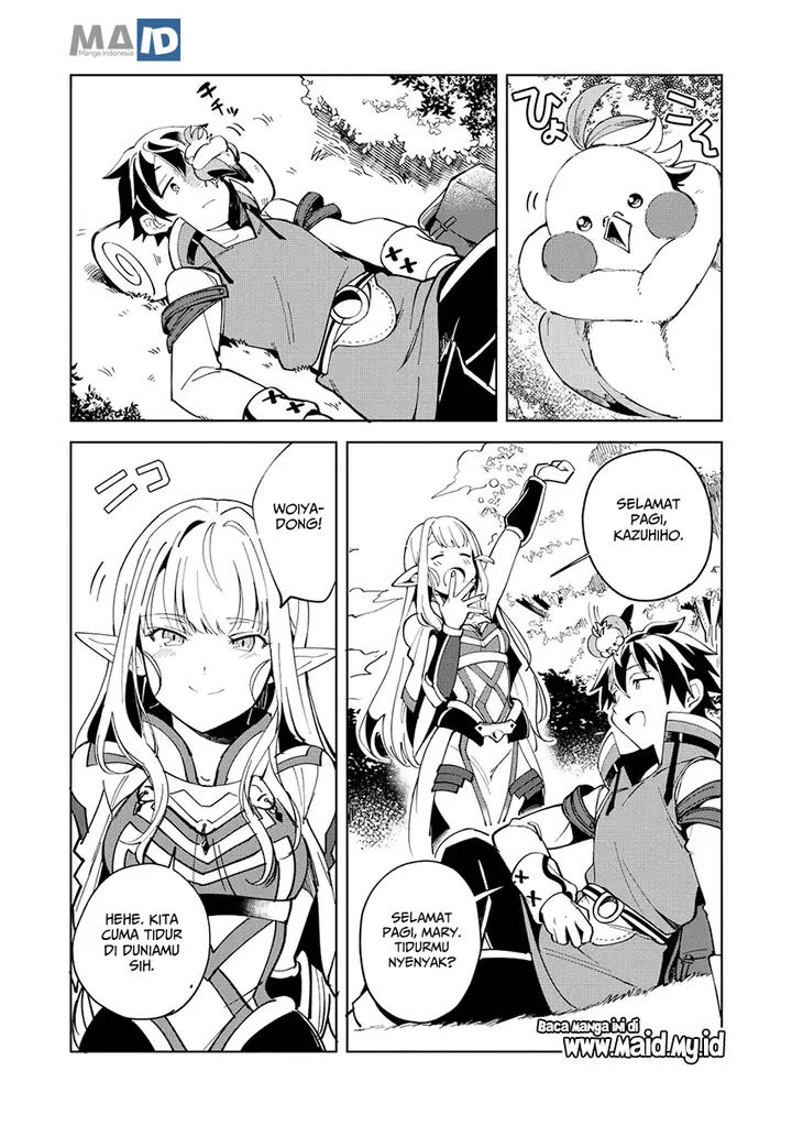 image-komik-nihon-e-youkoso-elf-san-chapter-6-25/31