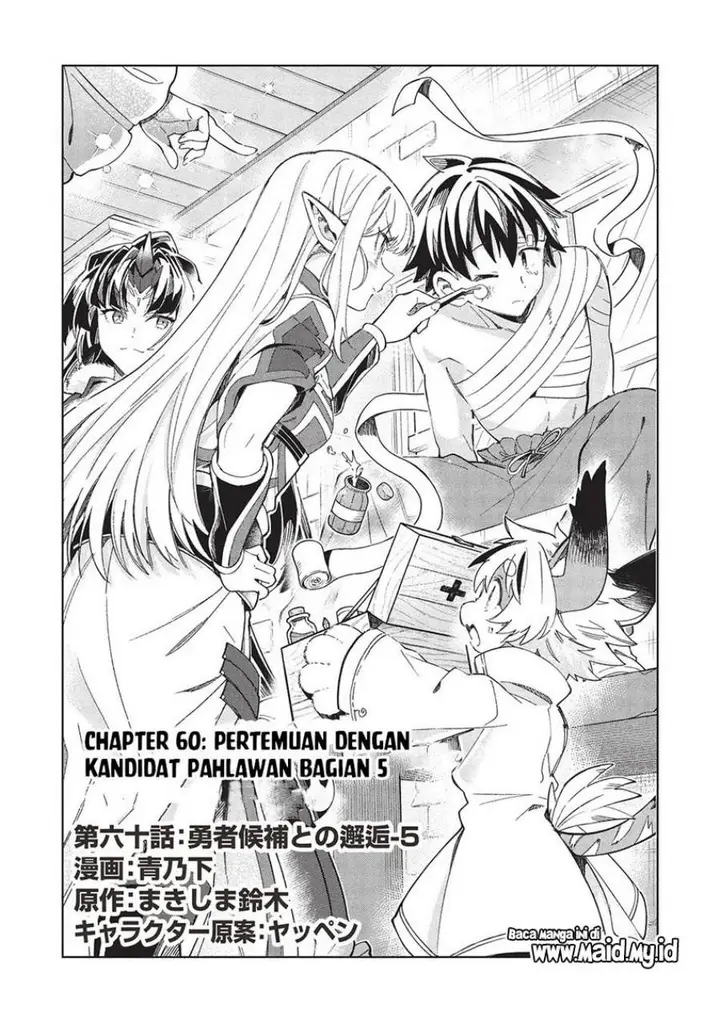 image-komik-nihon-e-youkoso-elf-san-chapter-60-2/43