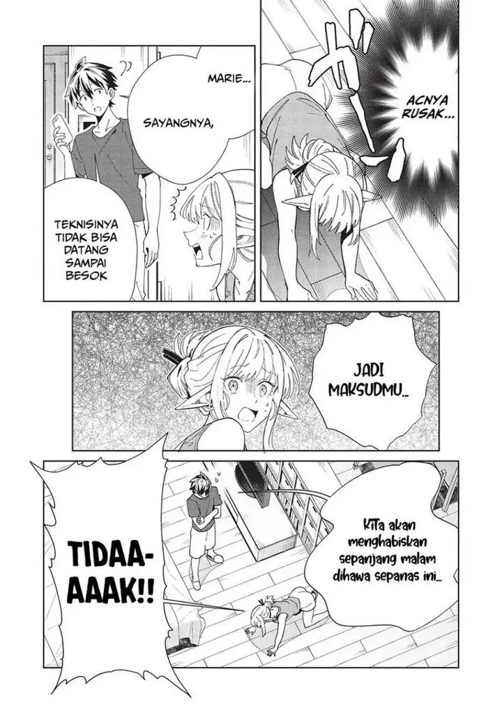 image-komik-nihon-e-youkoso-elf-san-chapter-61-27/42