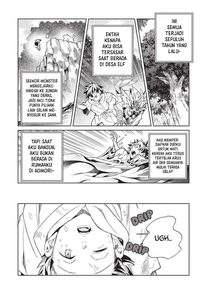 image-komik-nihon-e-youkoso-elf-san-chapter-62-16/29