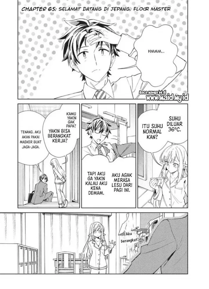 image-komik-nihon-e-youkoso-elf-san-chapter-65-2/38