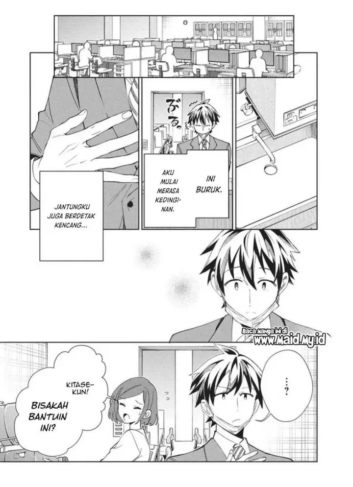 image-komik-nihon-e-youkoso-elf-san-chapter-65-4/38