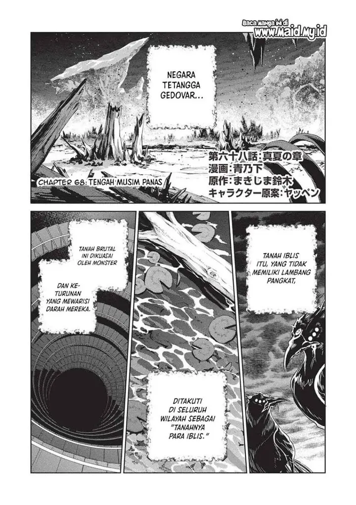 image-komik-nihon-e-youkoso-elf-san-chapter-68-0/32