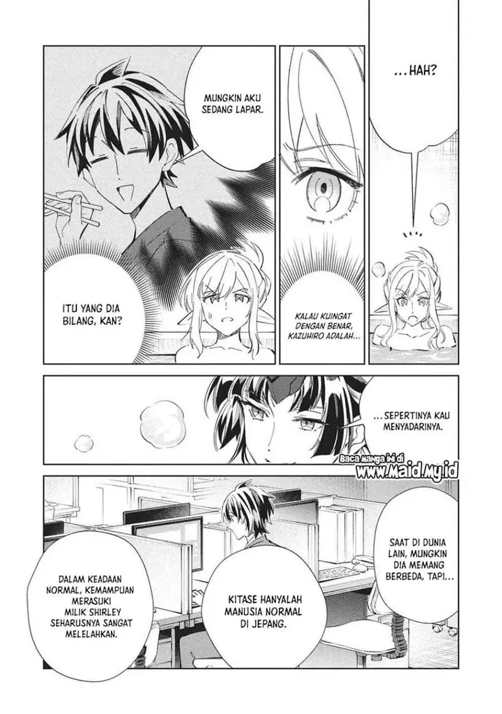 image-komik-nihon-e-youkoso-elf-san-chapter-68-21/32