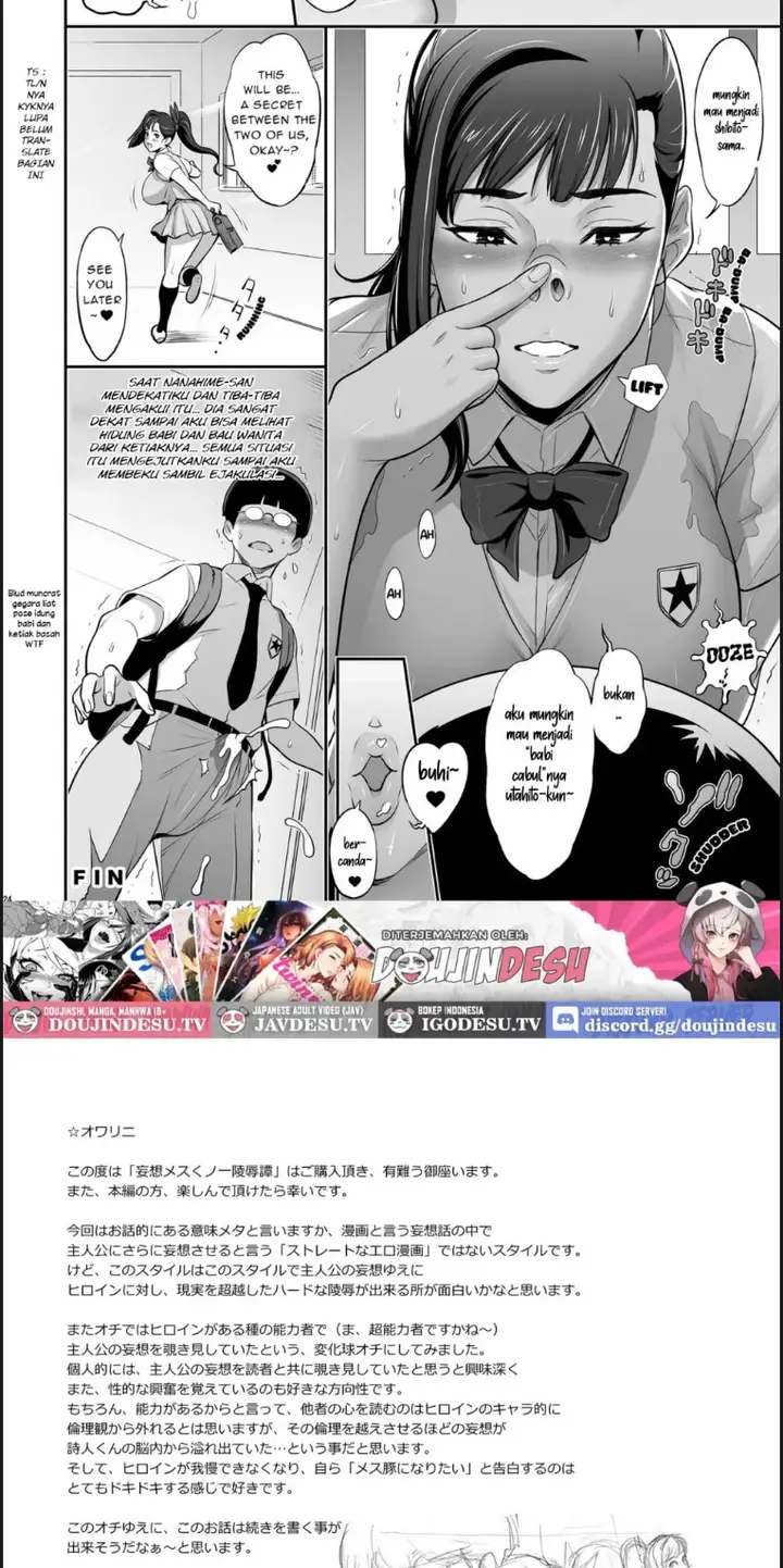 image-komik-nihon-mousou-mesu-kunoichi-ryoujoku-chapter-01-end-16/19