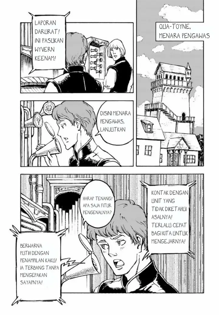 image-komik-nihonkoku-shoukan-chapter-1-4/42