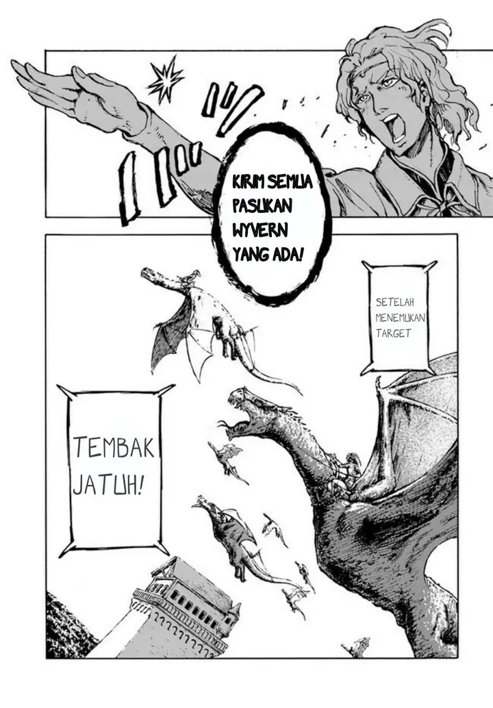 image-komik-nihonkoku-shoukan-chapter-1-6/42