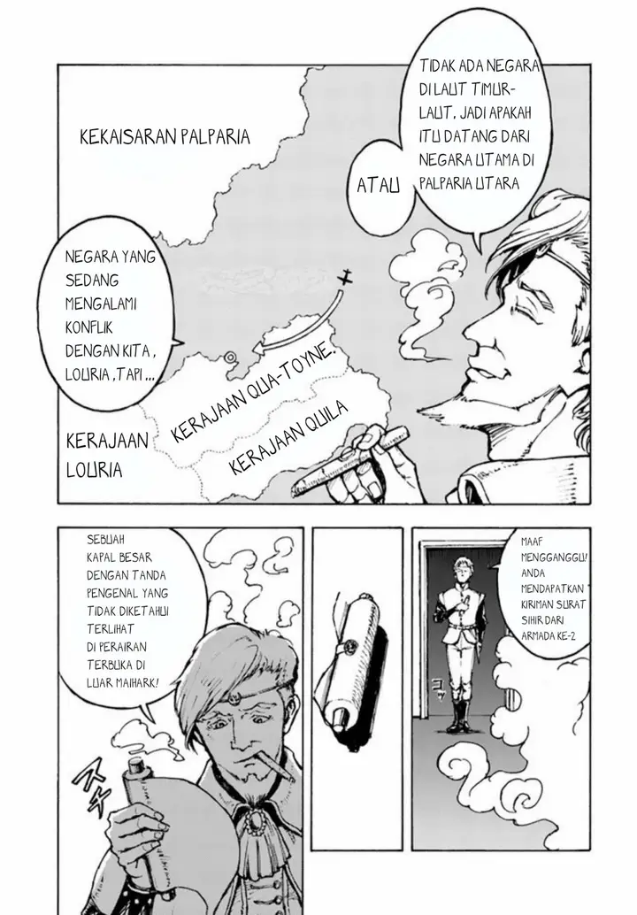 image-komik-nihonkoku-shoukan-chapter-1-15/42