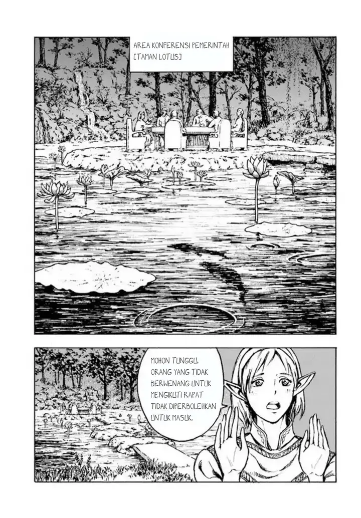image-komik-nihonkoku-shoukan-chapter-1-29/42