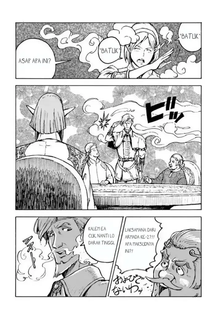 image-komik-nihonkoku-shoukan-chapter-1-30/42