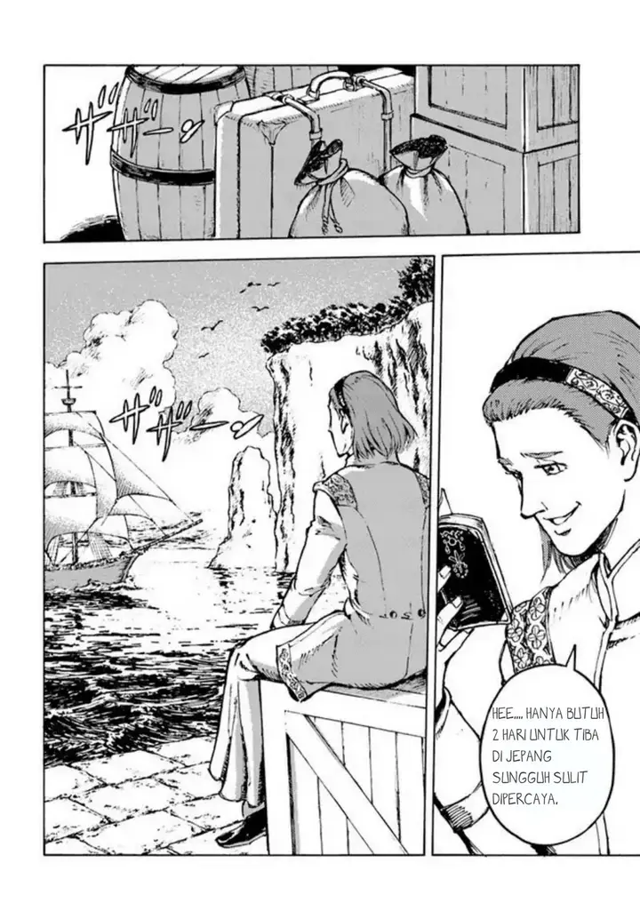 image-komik-nihonkoku-shoukan-chapter-1-41/42