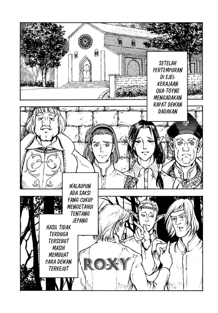 image-komik-nihonkoku-shoukan-chapter-10-1/37