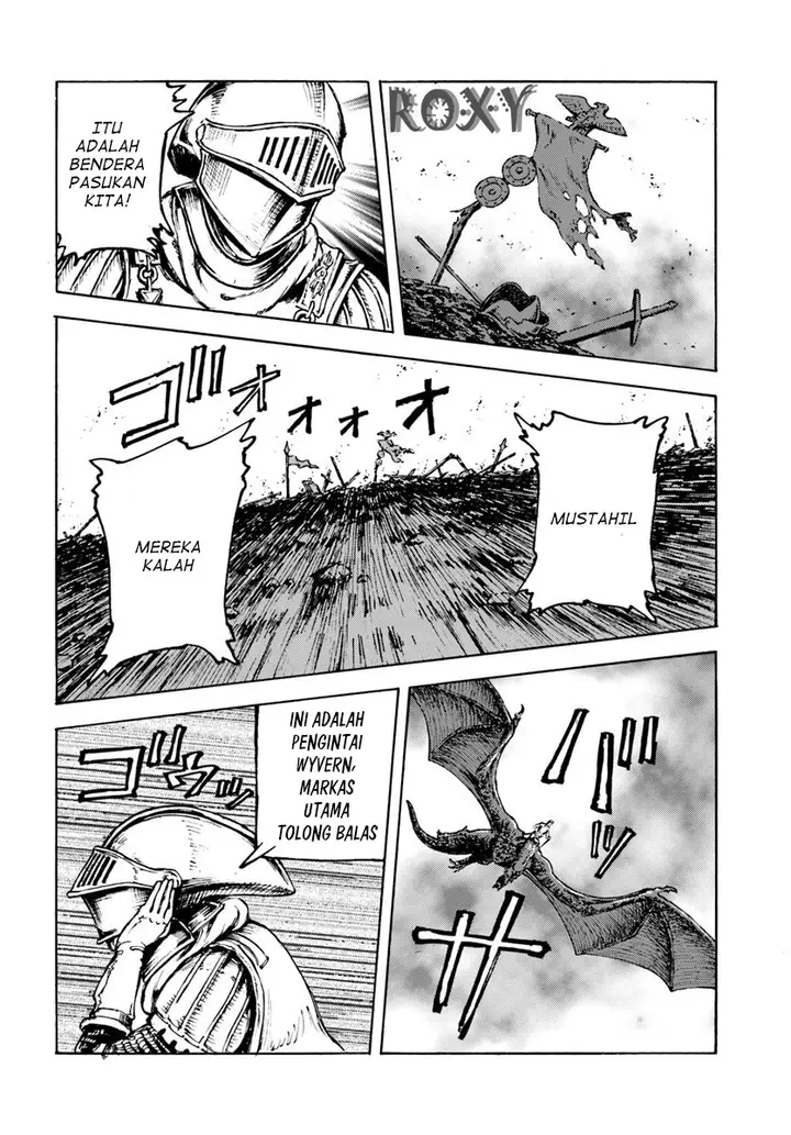 image-komik-nihonkoku-shoukan-chapter-10-10/37