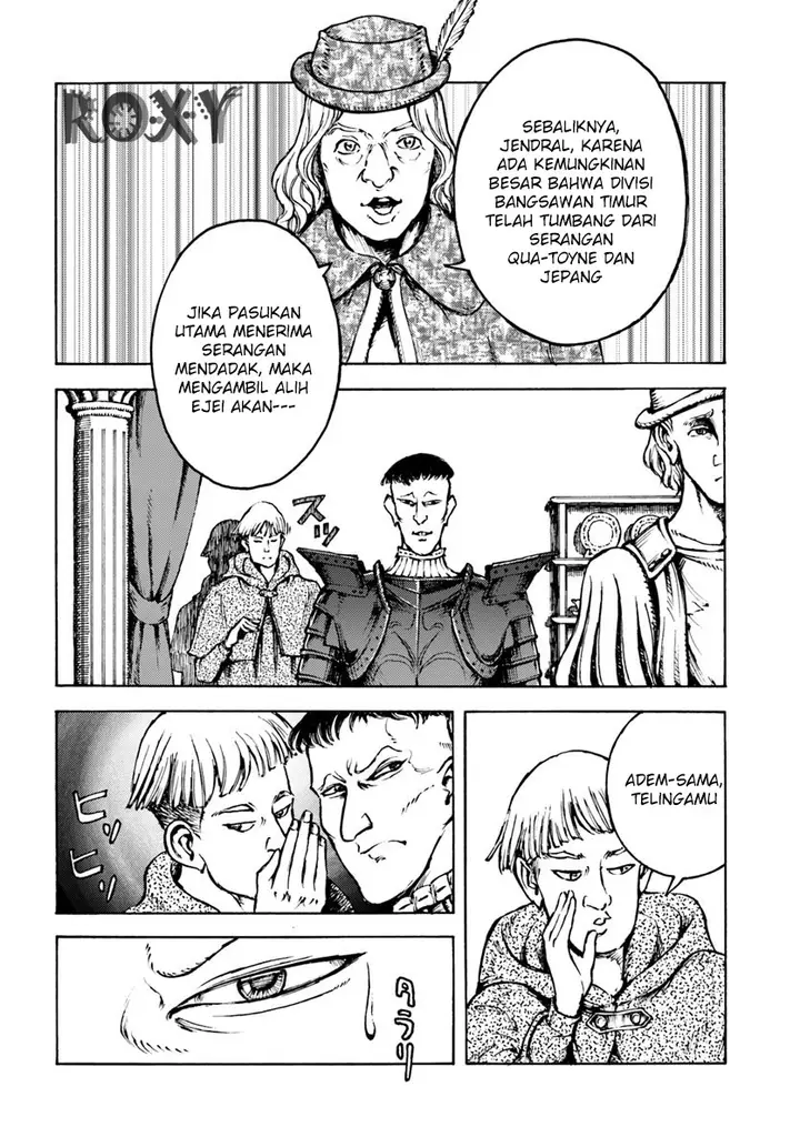 image-komik-nihonkoku-shoukan-chapter-10-14/37