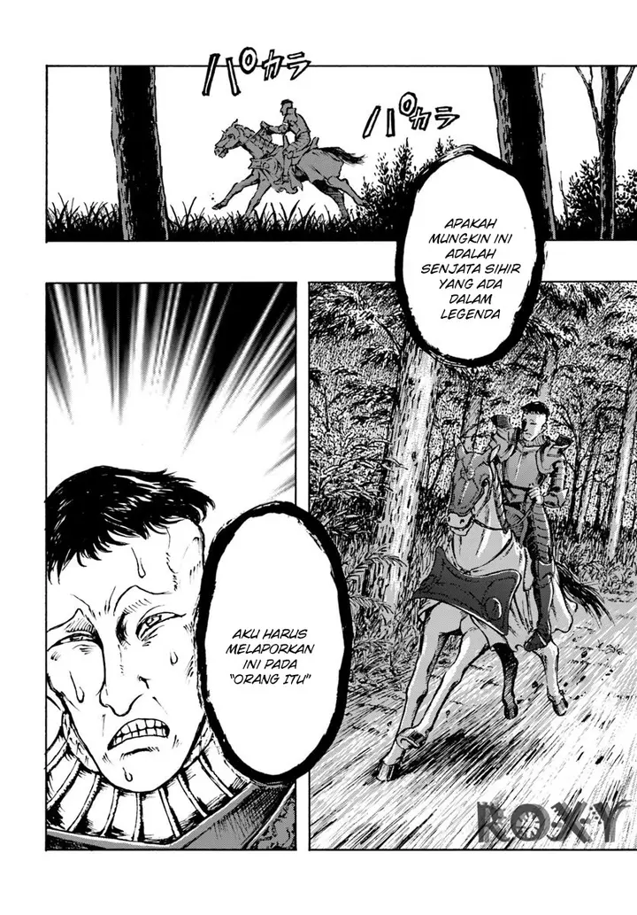 image-komik-nihonkoku-shoukan-chapter-10-17/37