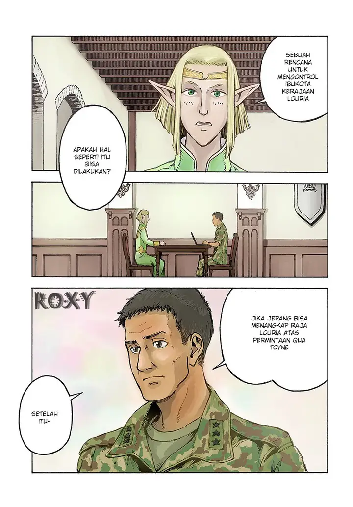 image-komik-nihonkoku-shoukan-chapter-11-1/33