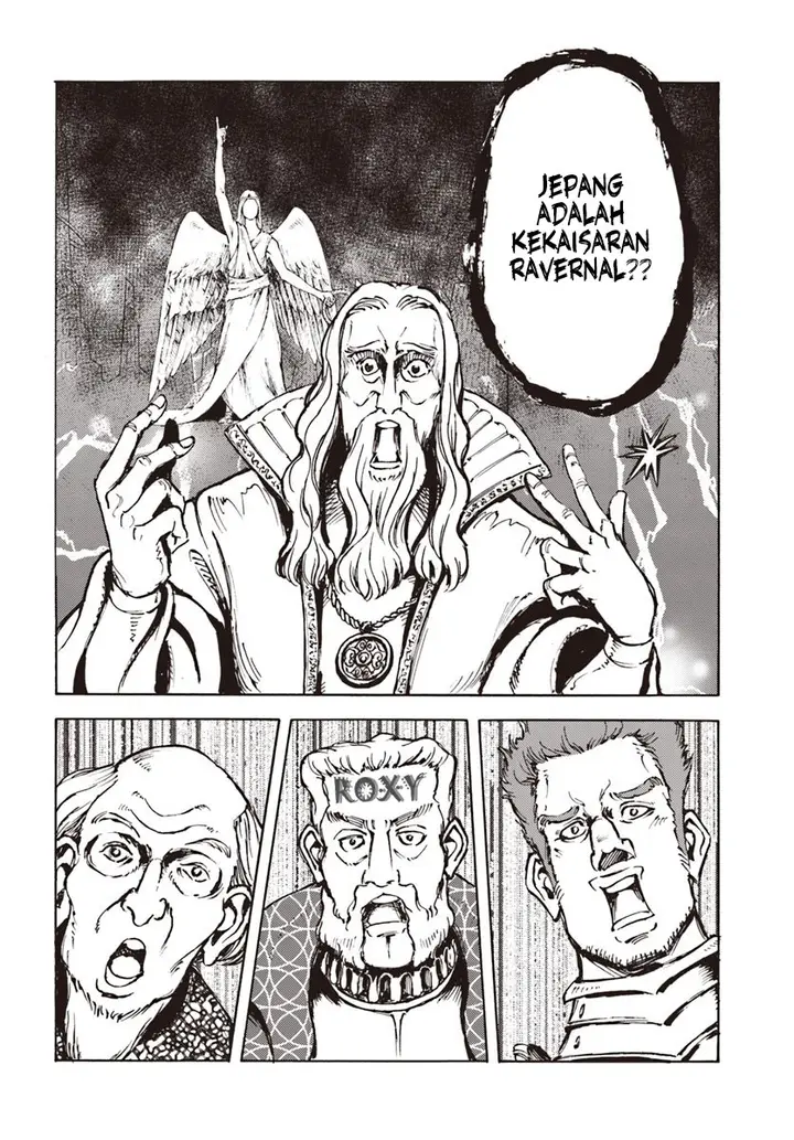 image-komik-nihonkoku-shoukan-chapter-11-6/33