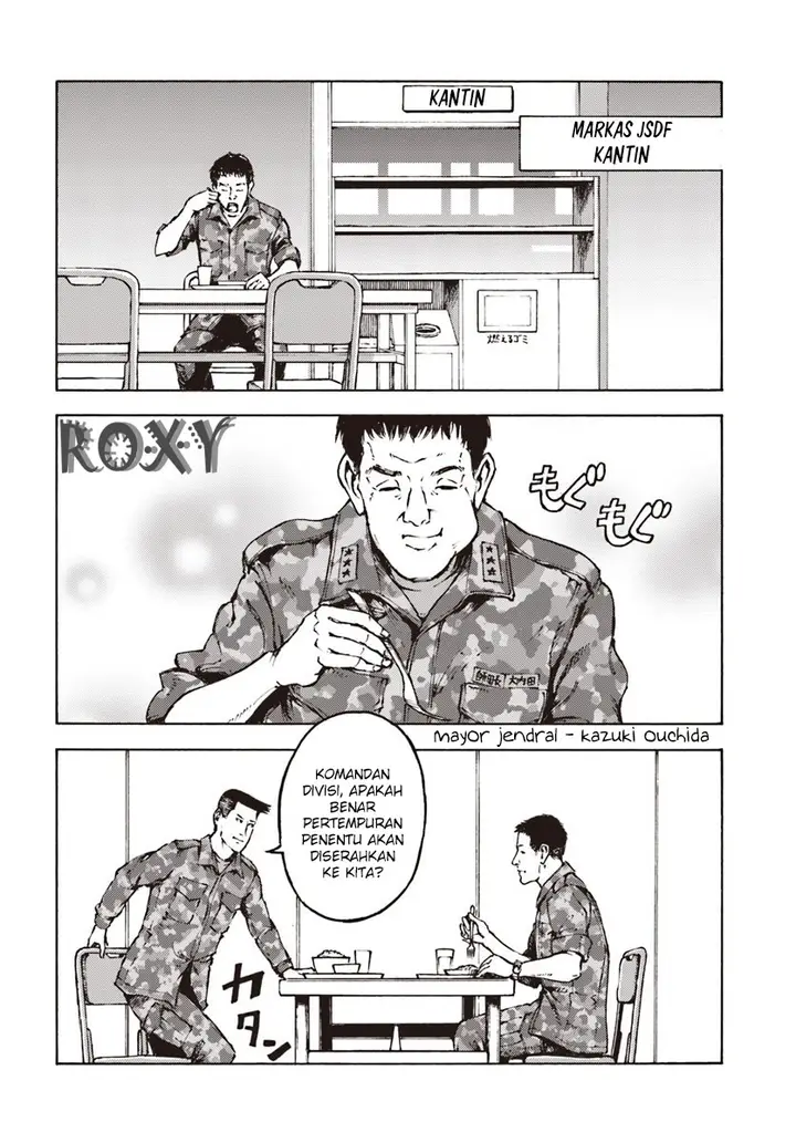 image-komik-nihonkoku-shoukan-chapter-11-10/33