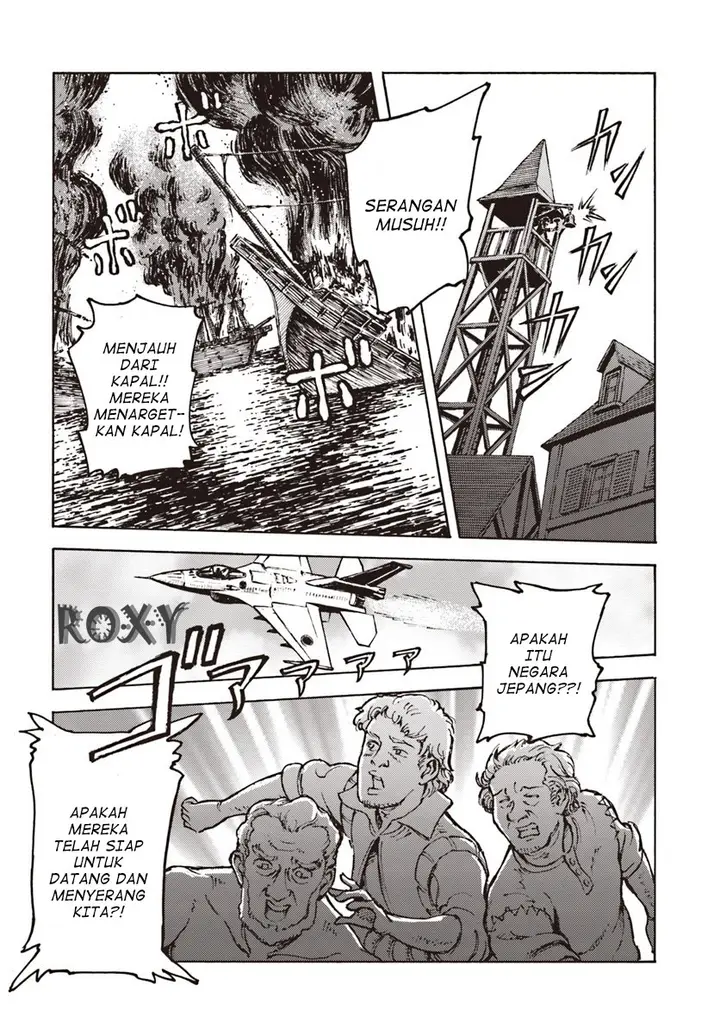 image-komik-nihonkoku-shoukan-chapter-11-16/33