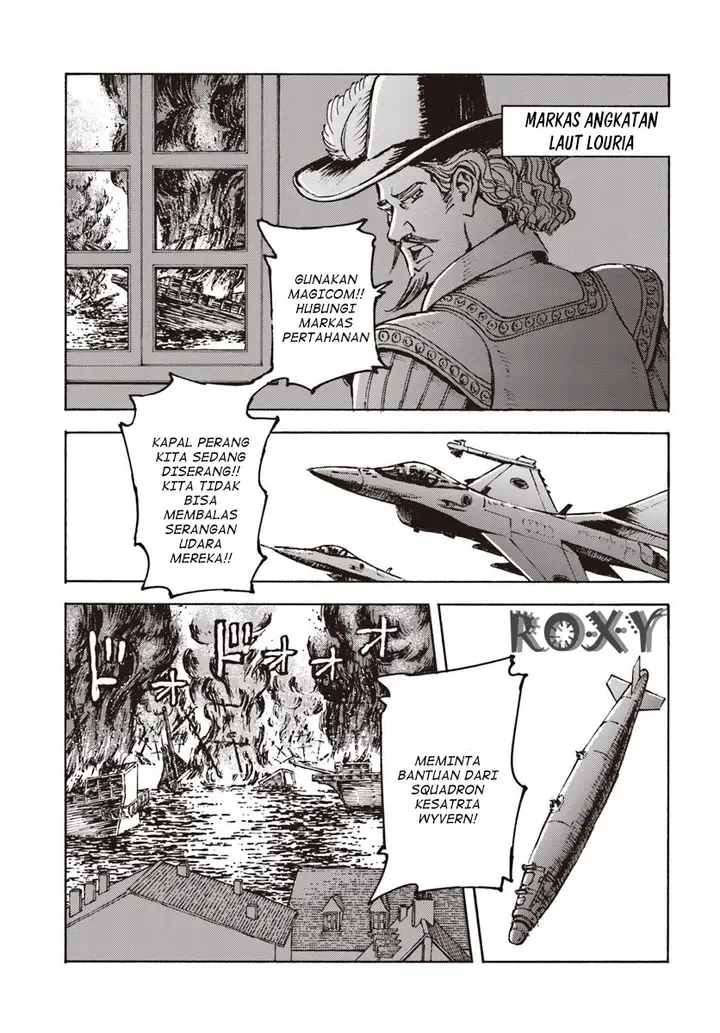 image-komik-nihonkoku-shoukan-chapter-11-17/33