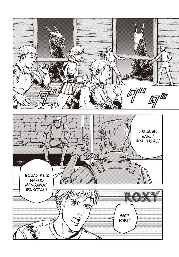 image-komik-nihonkoku-shoukan-chapter-11-18/33