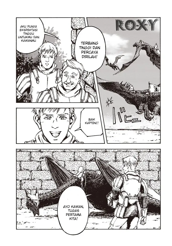 image-komik-nihonkoku-shoukan-chapter-11-19/33