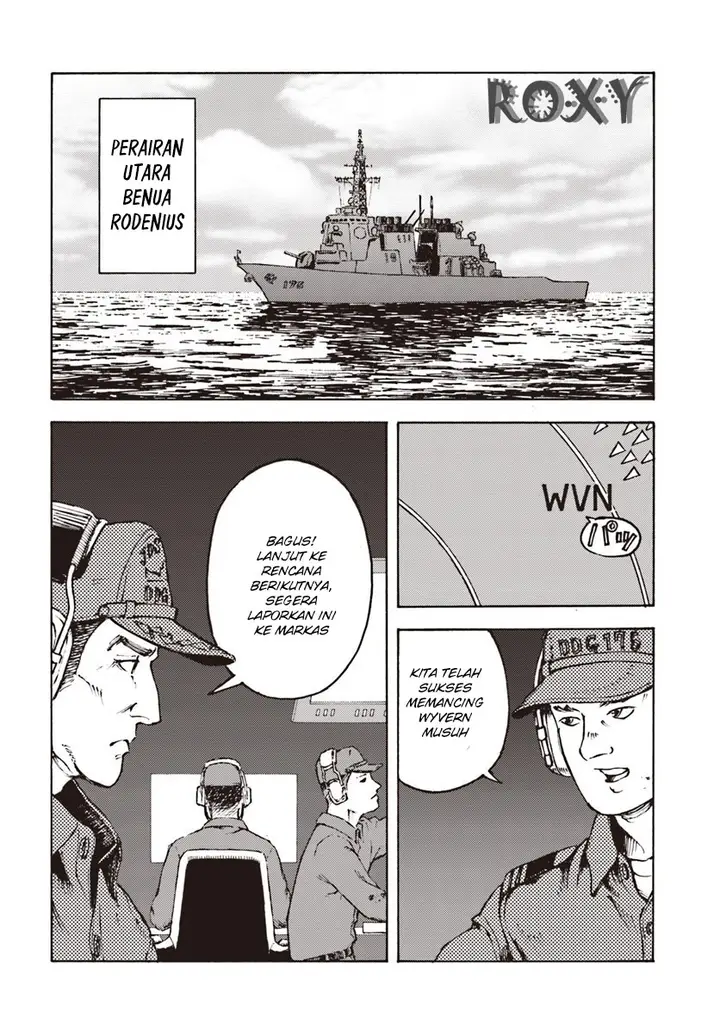 image-komik-nihonkoku-shoukan-chapter-11-20/33