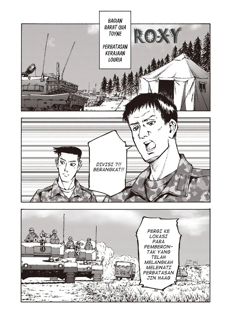 image-komik-nihonkoku-shoukan-chapter-11-21/33