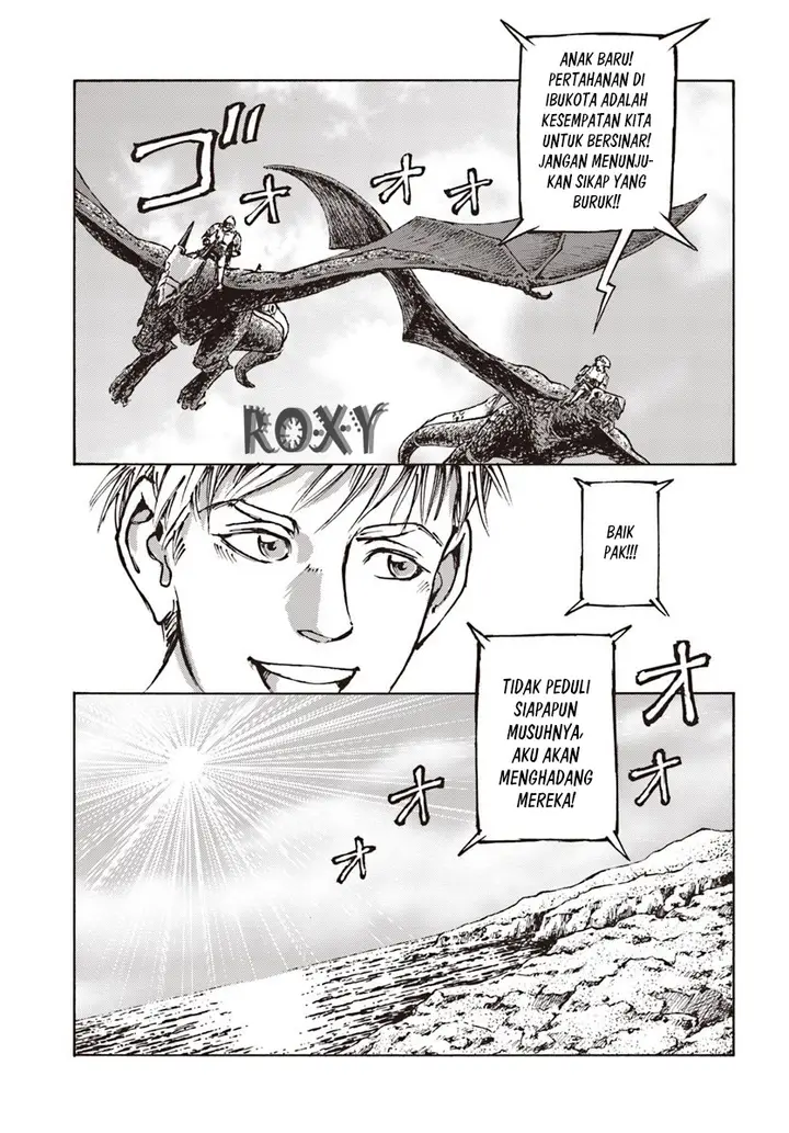 image-komik-nihonkoku-shoukan-chapter-11-25/33