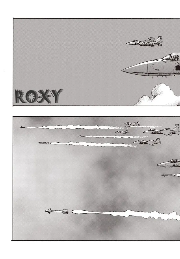 image-komik-nihonkoku-shoukan-chapter-11-27/33