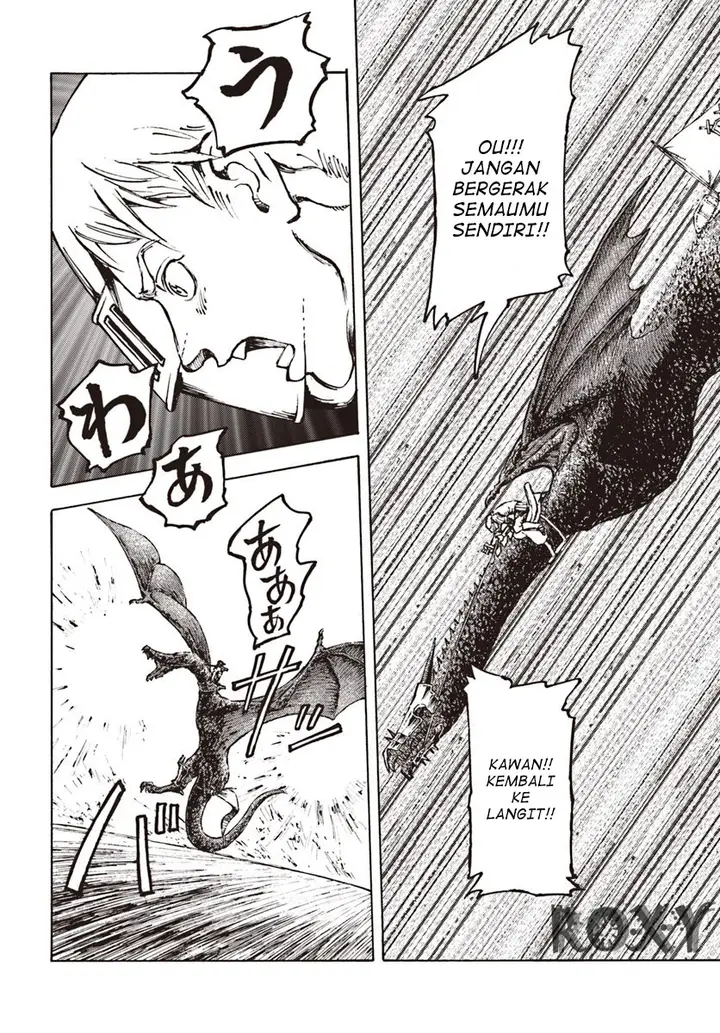 image-komik-nihonkoku-shoukan-chapter-11-30/33