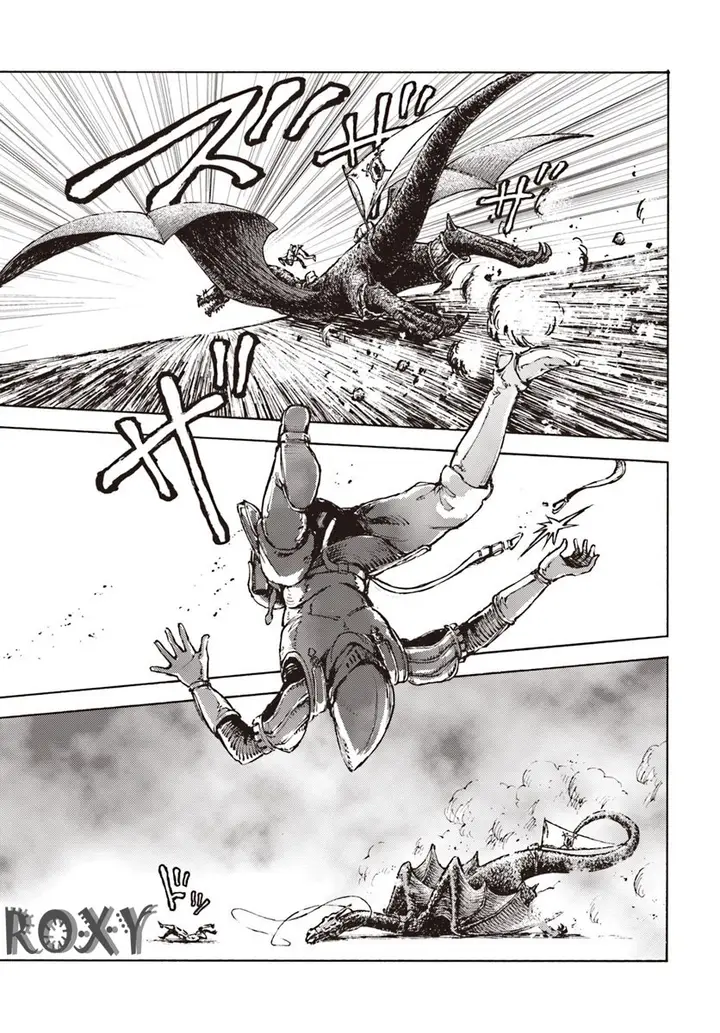 image-komik-nihonkoku-shoukan-chapter-11-31/33