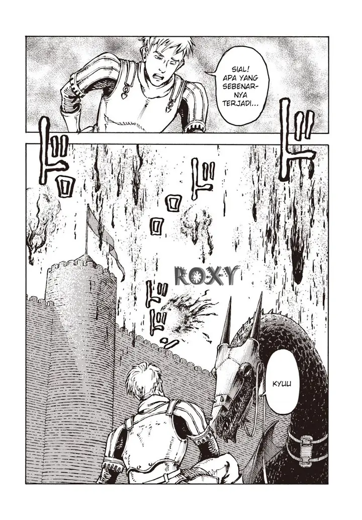 image-komik-nihonkoku-shoukan-chapter-11-32/33