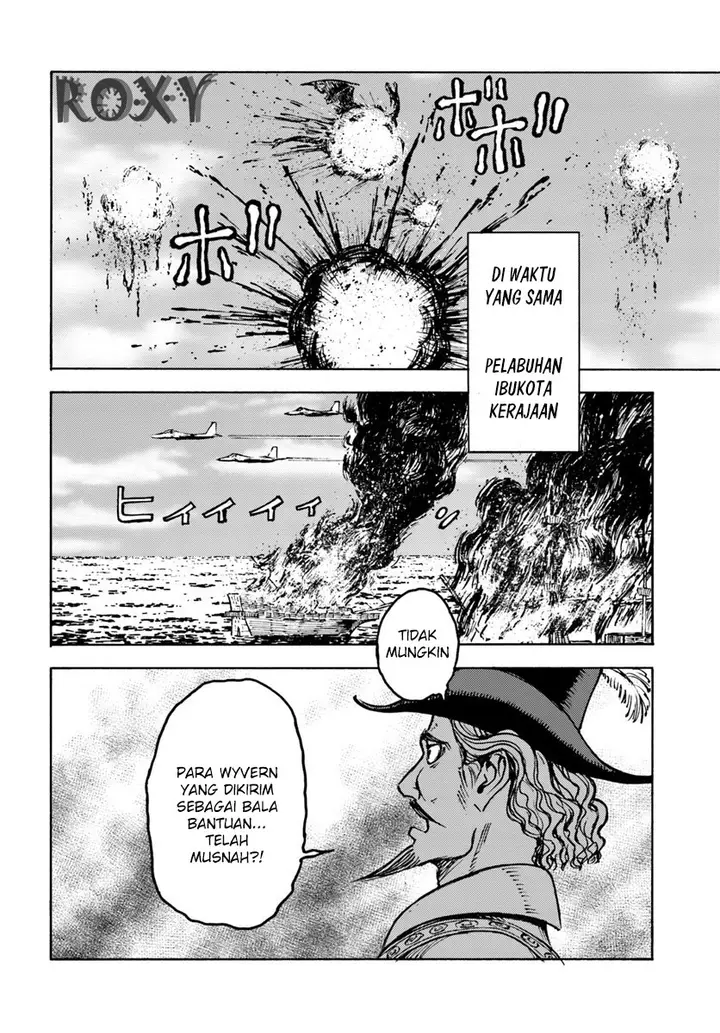 image-komik-nihonkoku-shoukan-chapter-12-12/30