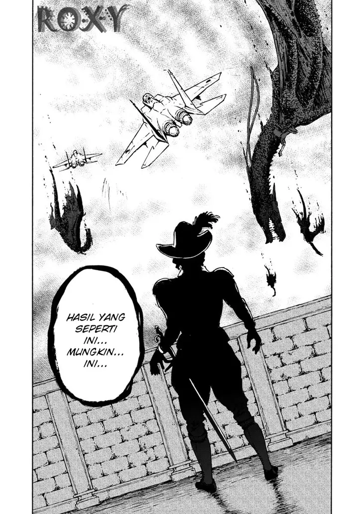 image-komik-nihonkoku-shoukan-chapter-12-13/30