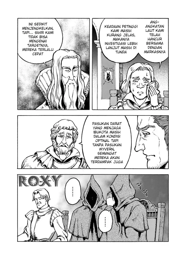 image-komik-nihonkoku-shoukan-chapter-12-24/30