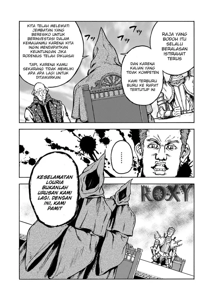 image-komik-nihonkoku-shoukan-chapter-12-26/30
