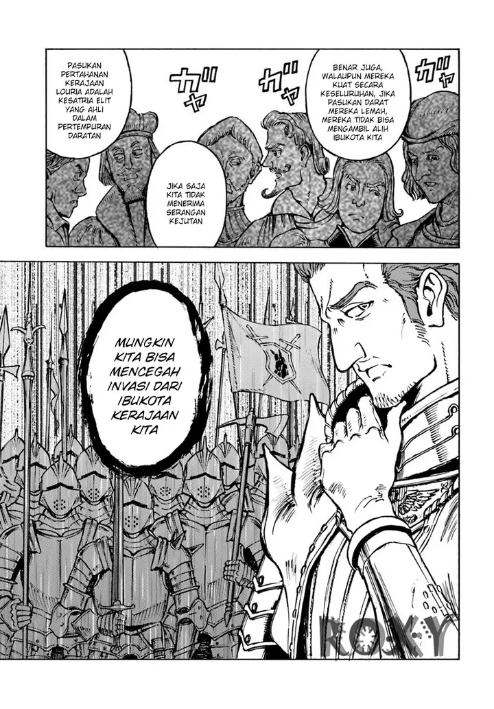 image-komik-nihonkoku-shoukan-chapter-12-28/30