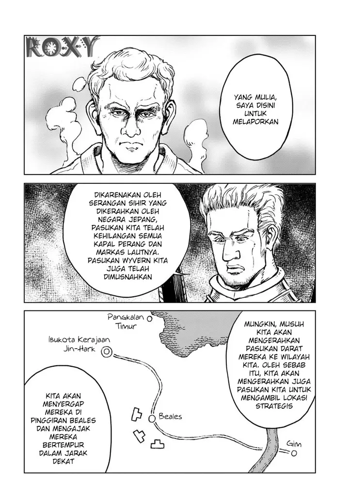image-komik-nihonkoku-shoukan-chapter-13-3/27