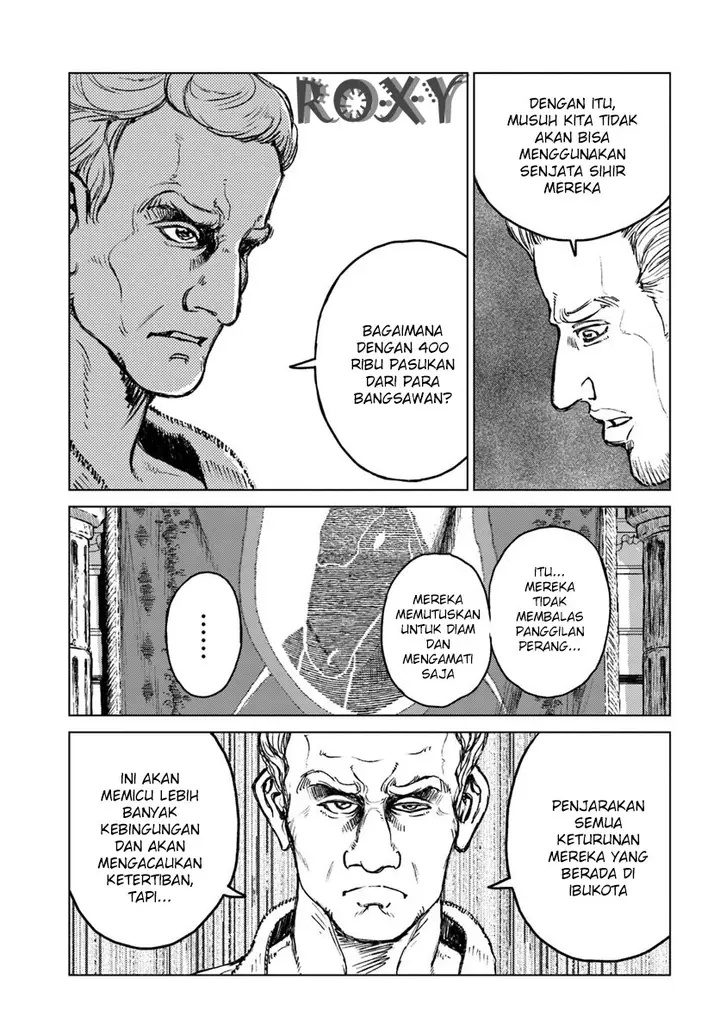 image-komik-nihonkoku-shoukan-chapter-13-4/27