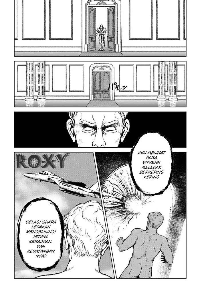 image-komik-nihonkoku-shoukan-chapter-13-5/27