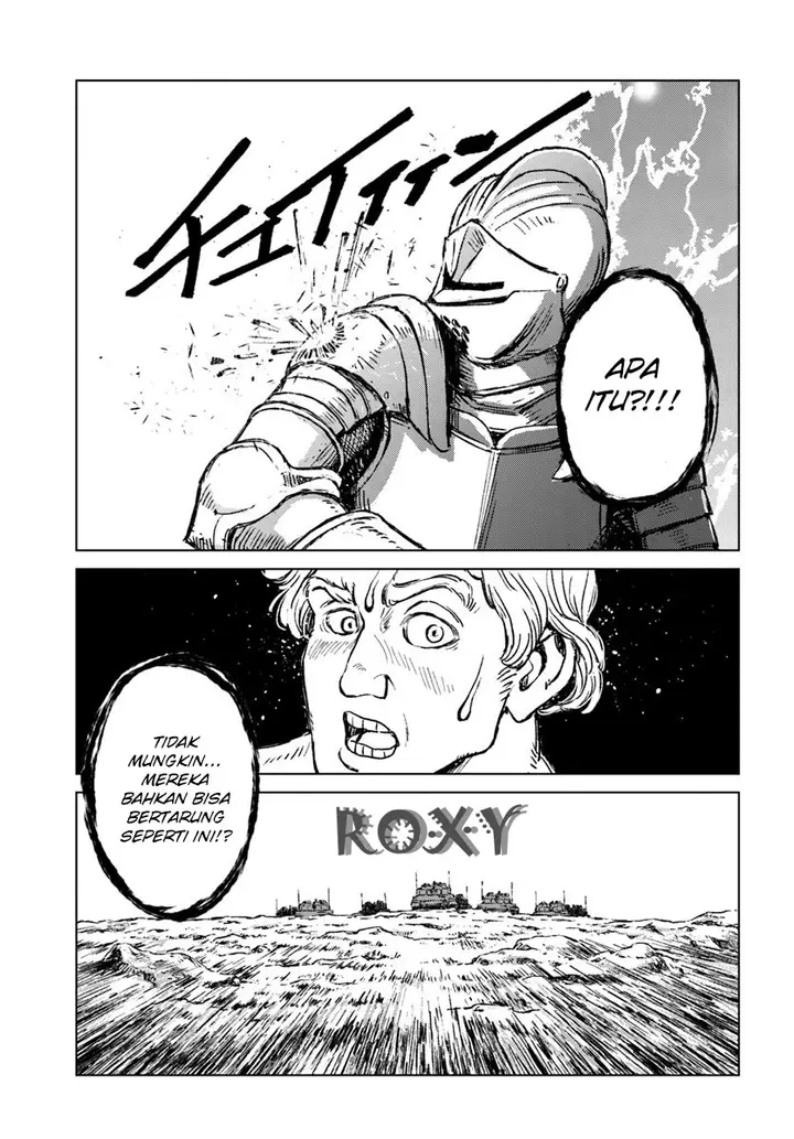 image-komik-nihonkoku-shoukan-chapter-13-20/27