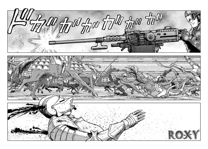 image-komik-nihonkoku-shoukan-chapter-13-21/27