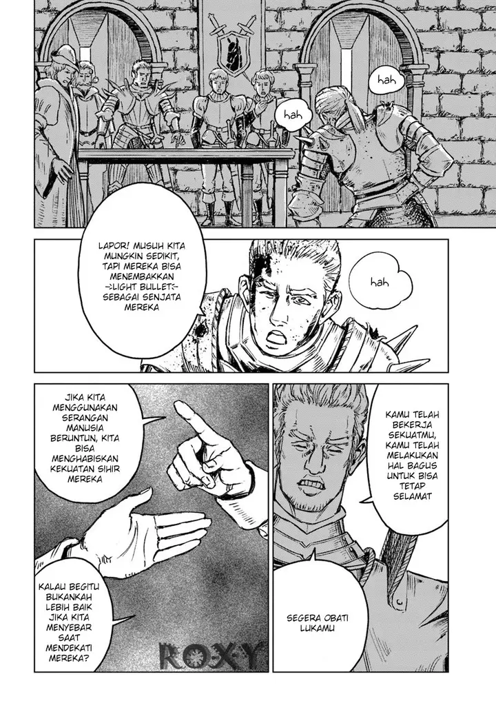 image-komik-nihonkoku-shoukan-chapter-13-22/27