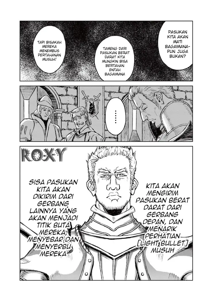 image-komik-nihonkoku-shoukan-chapter-13-23/27