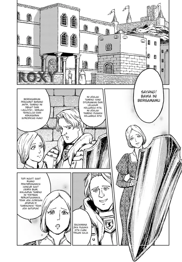 image-komik-nihonkoku-shoukan-chapter-14-1/35