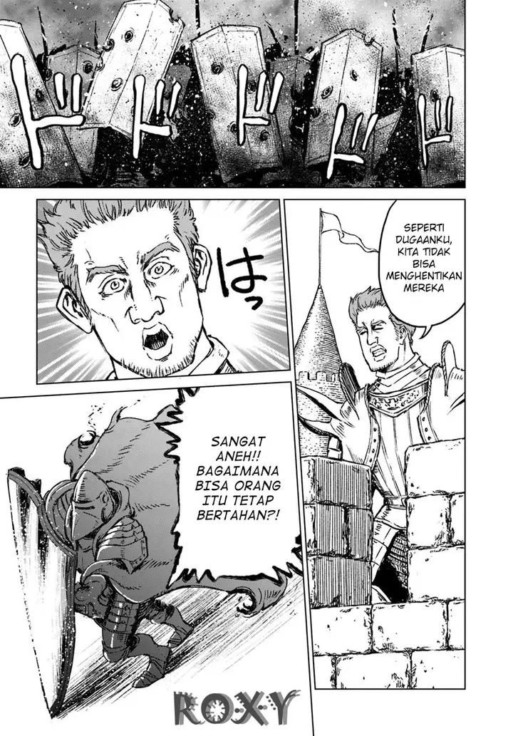 image-komik-nihonkoku-shoukan-chapter-14-5/35